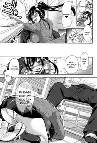 Yokumakezuma no Sukebegao Ch. 1-6