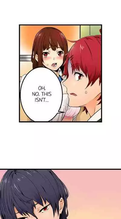 [OUMA] Just the Tip Inside is Not Sex Ch.36/36 [English] Completed