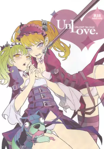 [兎角かく] 二匹の淫魔と畜産娘