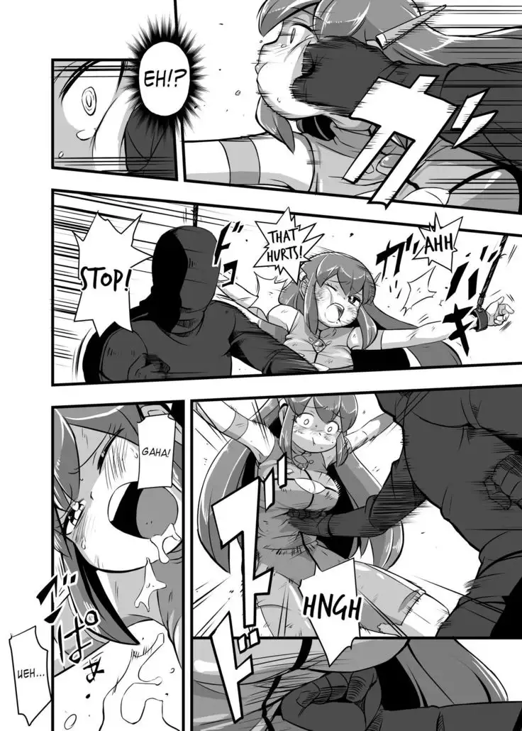 Aku no Soshiki ni Haibokushite Ryoujoku Sareru Henshin Heroine Prism Crown