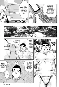 [Ebisubashi Seizou] Hanayuke! [English] [leon692]