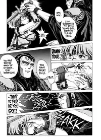 [Kozo Yohei] Spunky Knight 1 [English]