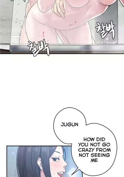 Ghost Love Ch.1-35