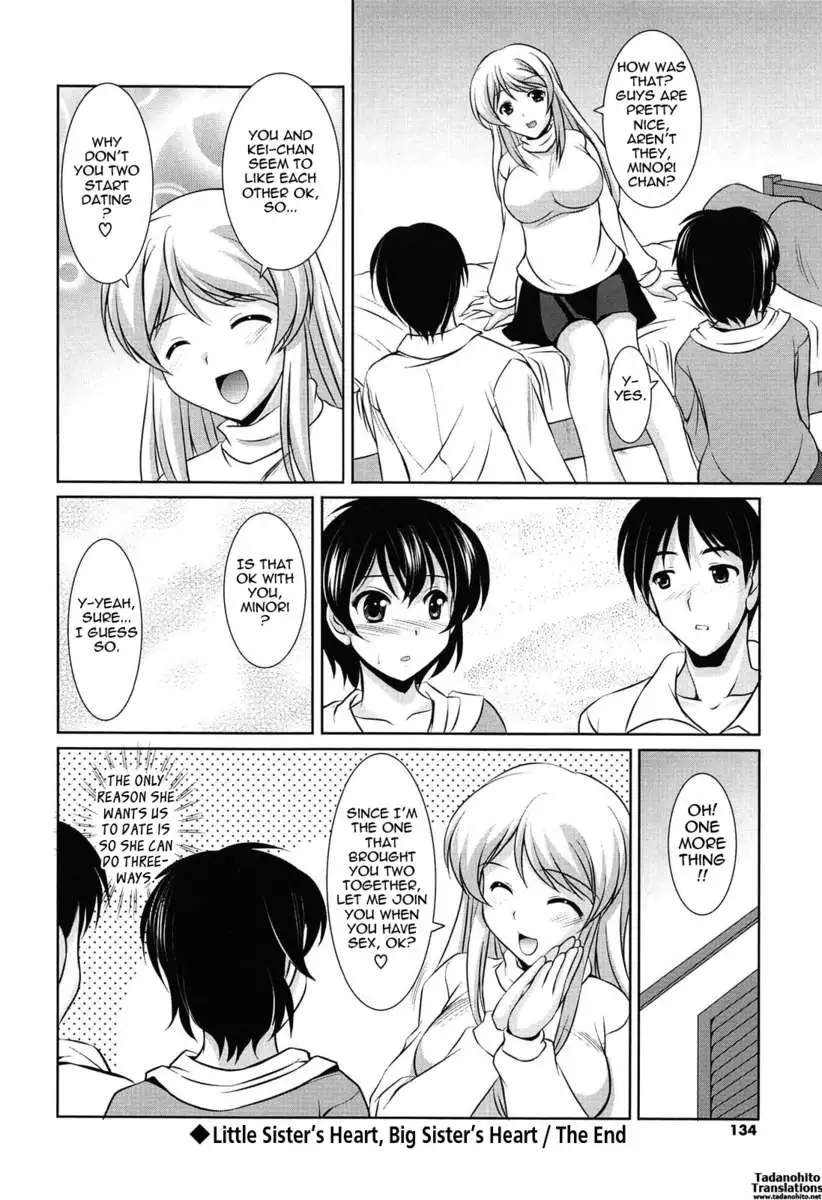 Younger Girls! Celebration