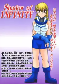 (SC34) [Studio Kyawn (Murakami Masaki)] Shadow of INFINITY (Yu-Gi-Oh! GX)