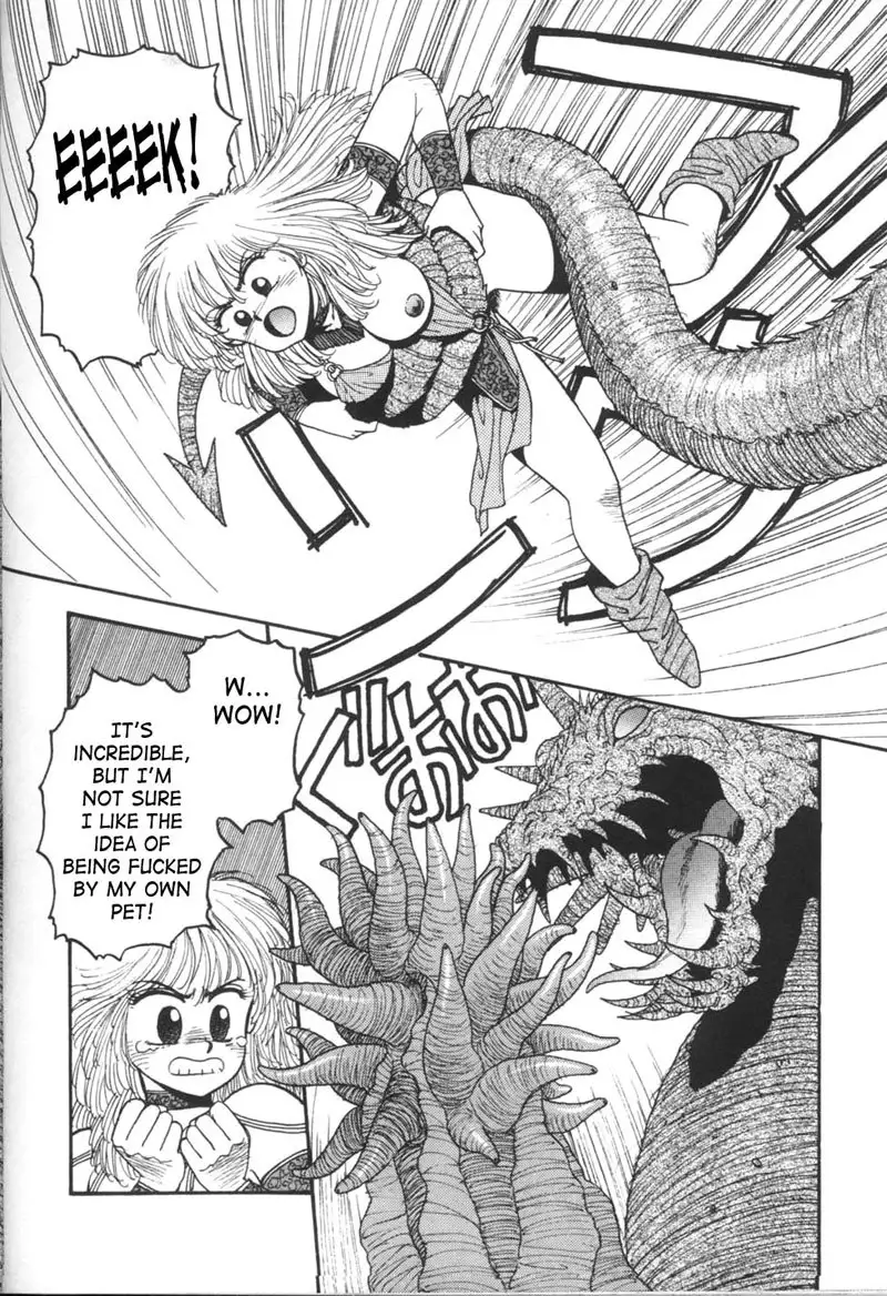 Purinsesu Kuesuto Saga CH3