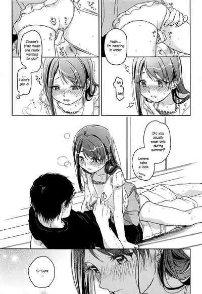 (C89) [Uso (Nakamura Kuzuyu)] HYDRANGEA [English] [licorol+anon]