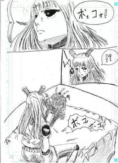BEC Bounyuu no Kuni Kyuunyuu Oni Tanjou