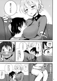 (C92) [Chabashira Chainsaw (Chacharan)] Darjeeling to Koi o Shimashita (Girls und Panzer)