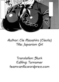 [Cle Masahiro] Japanism Girl (COMIC Megastore H 2008-09) [English] =TV=