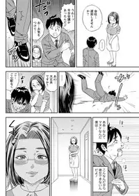 Action Pizazz 2017-07 [Digital]