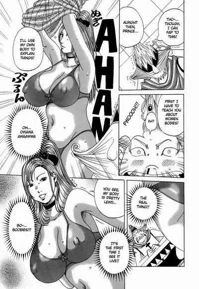 [Janne DA'ck] Nankai no kotou MURAMURA [English] [TSHH]