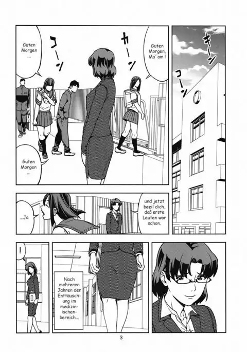 Mizuno Ami ~Onna Kyoushi Hen~