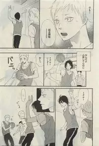 Daria 2015-04