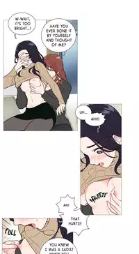 [The Jinshan] Sadistic Beauty Ch.1-28 (English) (Ongoing)