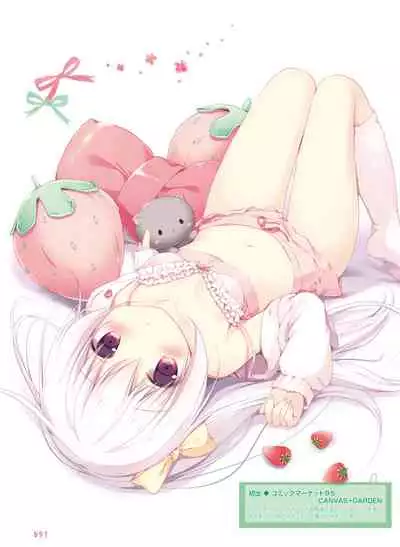 Dengeki Moeoh 2020-02