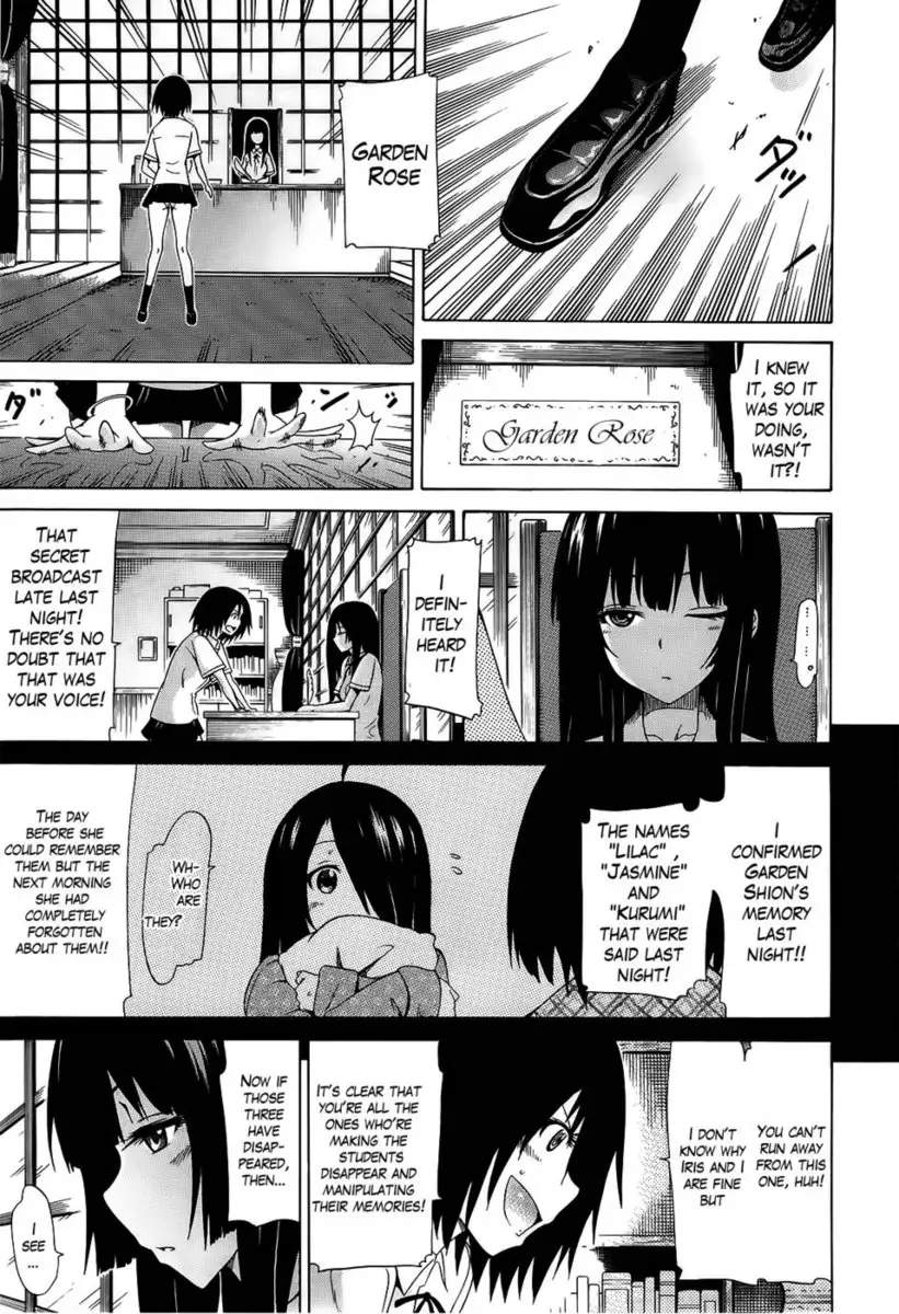 Beautiful Girls Club chapter 4