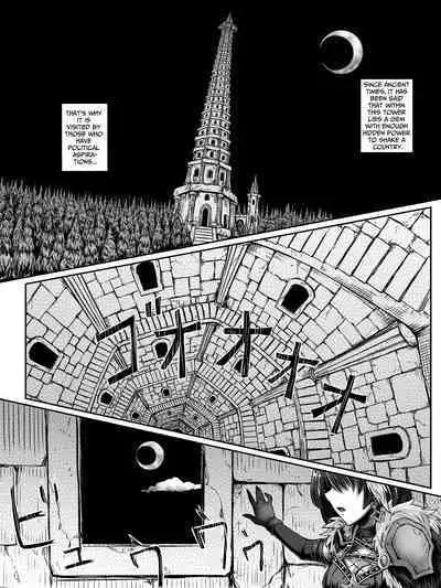 Zenmetsu Onna Adventure | Annihilated Women Adventure