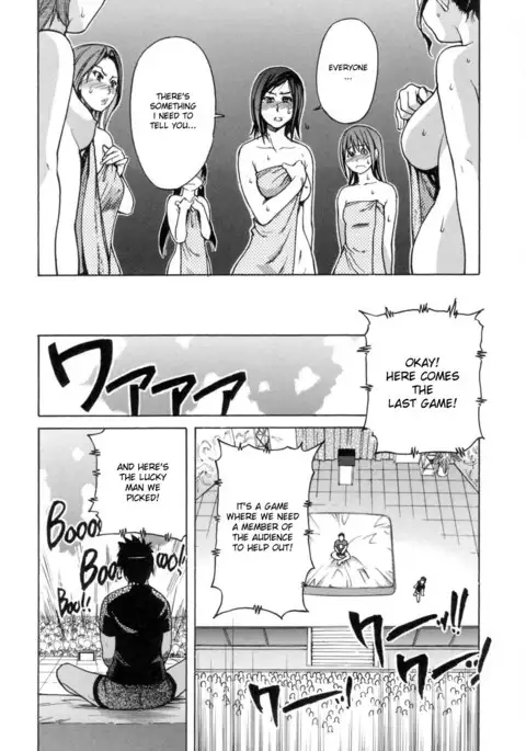 Shining Musume. 5. Five Sense of Love
