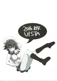 (C90) [VISTA (Odawara Hakone)] Pepperoni no Kareshi (Kari) (Girls und Panzer)