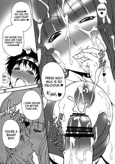 (C80) [Harakiri Yakkyoku (Karura Jun)] mero shota MIX! (Queen's Blade) [English] [EHCOVE]