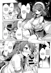 (C87) [Jouji Mujoh (Shinozuka George)] Urapai (Kantai Collection -KanColle-) [English] [CGrascal]