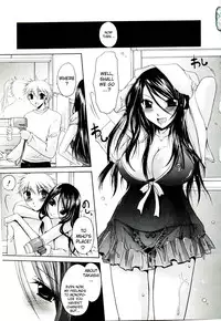 [Shinonome Ryu] NeeNe ~Ane Tokidoki Kanojo~ [English] [EpicWorks + Kusanyagi + Hentai2Read]