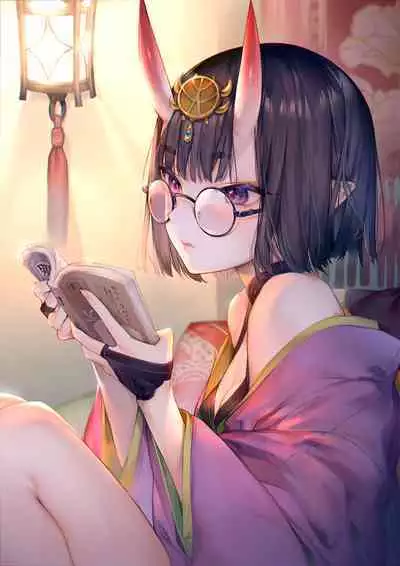 Irou Kitan