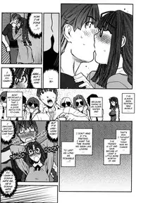 [Ikegami Tatsuya] Fukuro no Nakami Shinsouban [English] [biribiri]