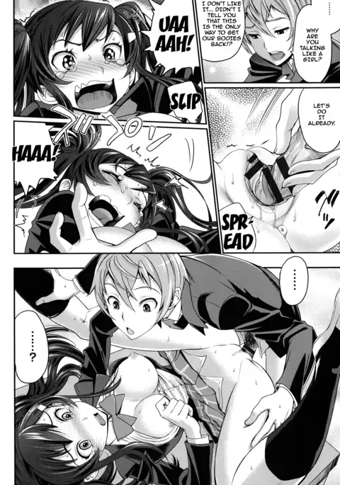 Otomehime Ch. 1-9