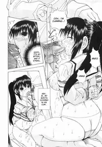[Saeki Gekka] Younger Sister Breast Tease [English] [desudesu]