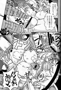 (C91) [Chapedizo2 (Aruse Yuuji)] Shokushu Man VS Usagi Magician
