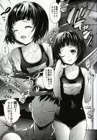 (C87) [Molotov Cocktail (Oowada Tomari)] Mujaki no Darakuen (Mujaki no Rakuen)