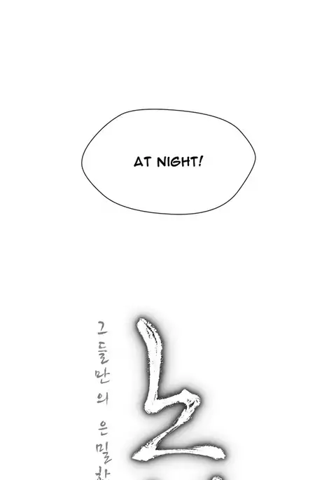 Twin Slave Ch.1-26