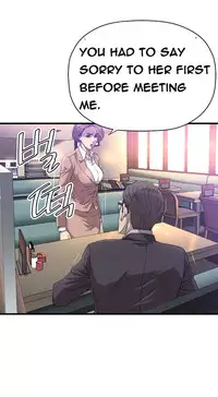 [Kurenai] Club Sodom Ch.1-31 (English) (Ongoing)