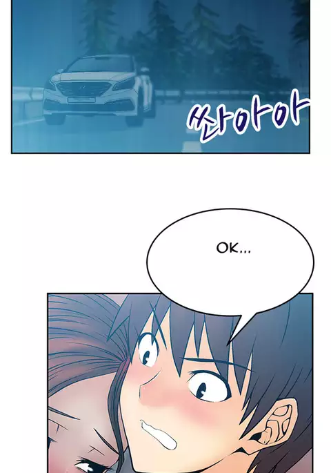 My Office Ch.1-37