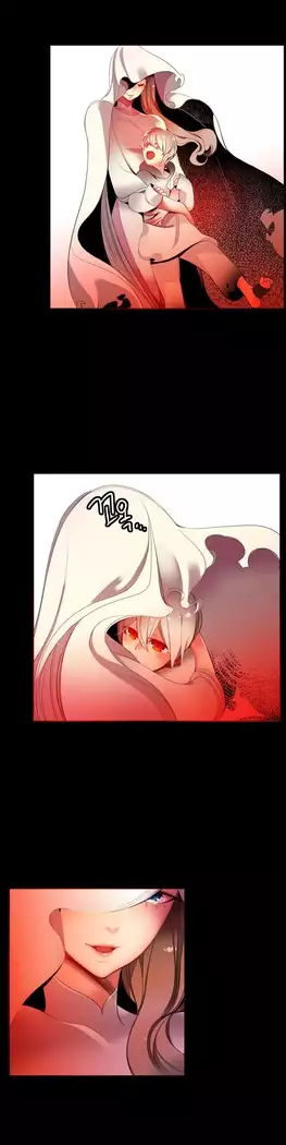 Lilith`s Cord Ch.0-27