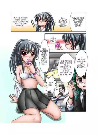 Kaizou Gakuen 「Buchoutachi no Black Work」| Modification Academy "The Black Work of Club Presidents"