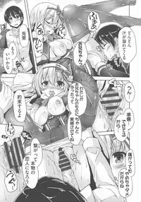 [Nishizaki Eimu, Mado Soft] Wagamama High Spec Adult Edition