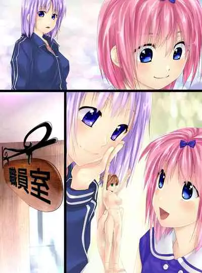 [Shinenkan (Shizuki Shuuya, Toki)] Roriko Ningyouka Kouhen