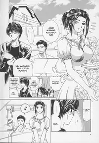 [Miyabi Tsuzuru] Enbo -Kanzenban- | Erotic Heart Mother [English] [desudesu]