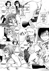 [Sabusuka] Air-H! Ch. 1-2 [English] {Lazarus H}