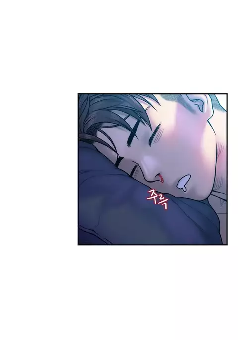 Ghost Love Ch.1-15