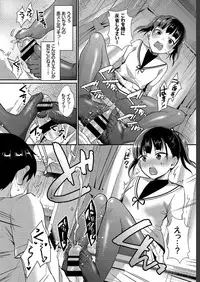 COMIC BAVEL 2019-07