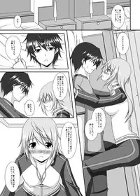 [ArcS (Sakura Yuu)] Lovely Charlotte (Infinite Stratos) [Digital]