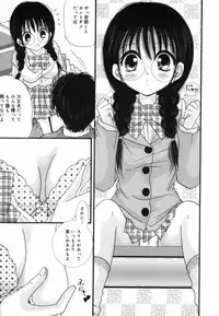 [Yunichima] HONEYS