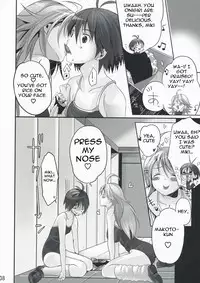(COMIC1☆2) [ROUTE1 (Taira Tsukune)] NekoNeko Rank E (THE iDOM@STER) [English] [IKO]