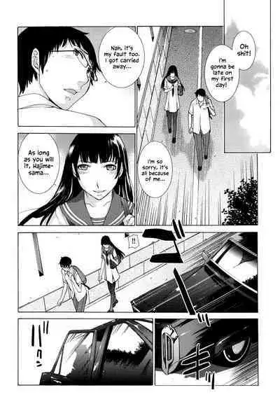 Hanazono Ch 1-5