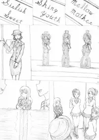 Artist - muitosyoku