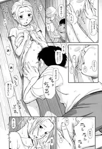 COMIC LO 2015-01